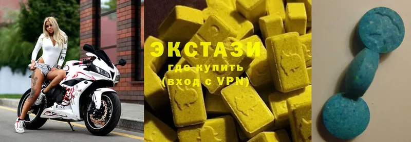 гидра как войти  Анива  Ecstasy Дубай 